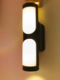 LX 21700 16W Up Down Outdoor Wall Light