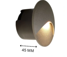 D41200- 3W Led Stair Foot Light Grey Body